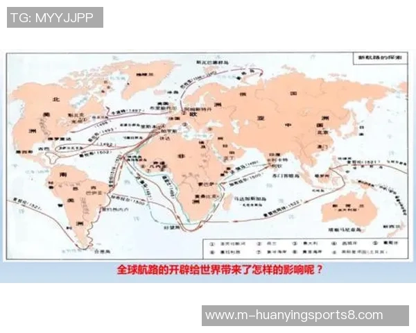 足球队名字的由来与文化背景探讨:从历史到现代的演变与影响 足球队名字的由来与文化背景探讨:从历史到现代的演变与影响