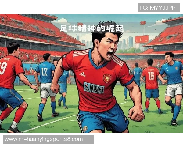 中国少年足球崛起之路探索青少年足球发展新模式与未来愿景 中国少年足球崛起之路探索青少年足球发展新模式与未来愿景